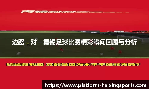 海星体育在线直播