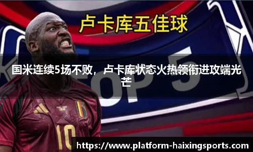 海星体育官网
