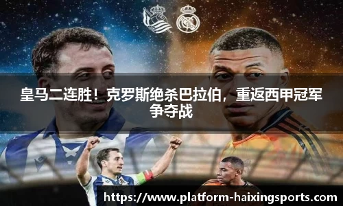 海星体育直播
