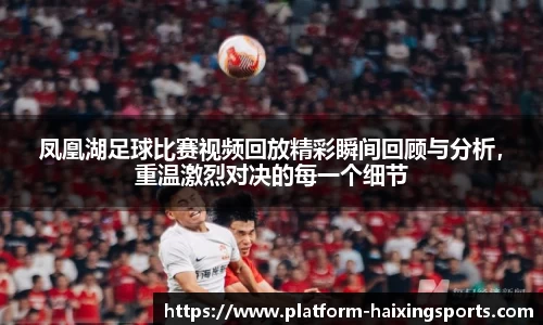海星体育官网