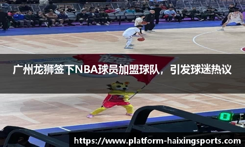 海星体育官网