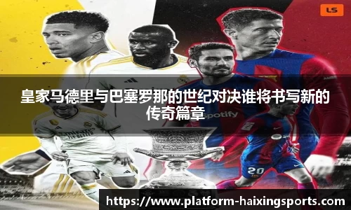 海星体育在线直播