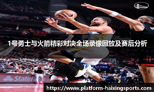 海星体育在线直播