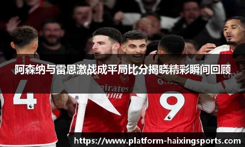 海星体育官网