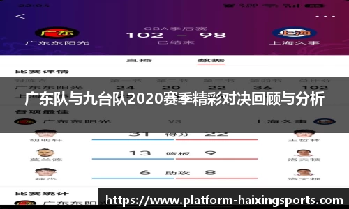 海星体育官网