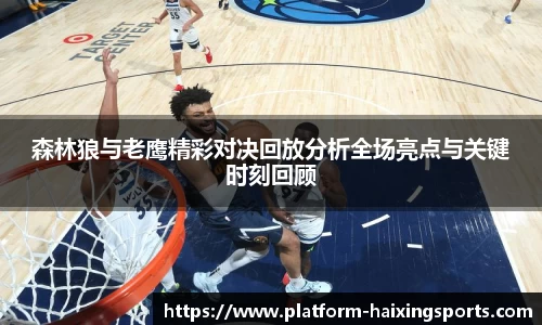 海星体育官网
