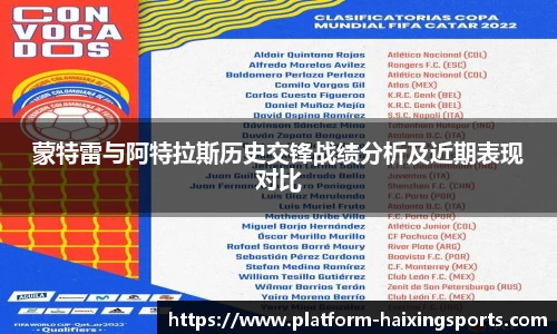 海星体育官网