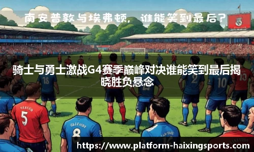 海星体育官网