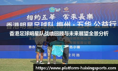 海星体育官网