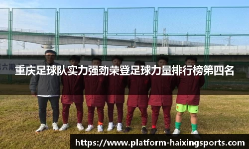 海星体育官网