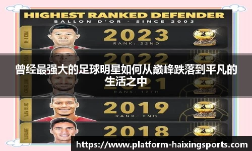 海星体育在线直播